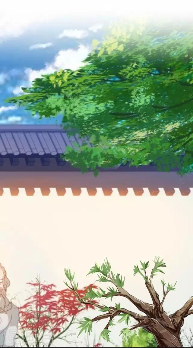 《还我男儿身》第31话 产生误会？ 第2页