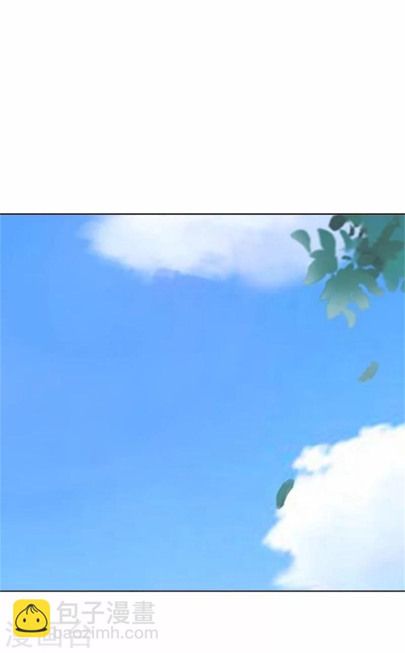 《还我男儿身》第39话 狗小霜 第21页