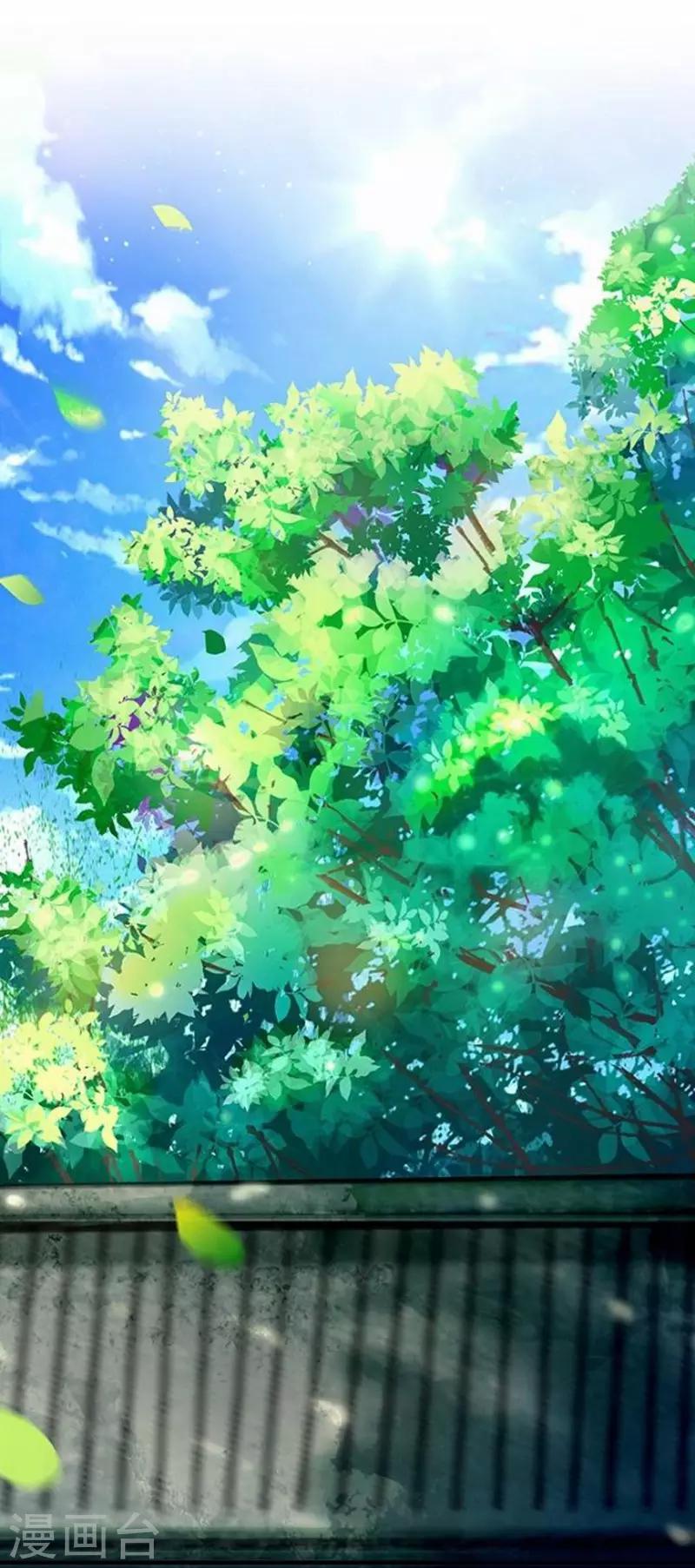 《还我男儿身》第44话 不想死就离他远点！ 第7页