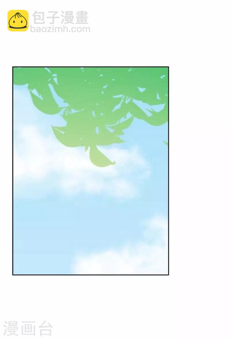 《还我男儿身》第55话 寒王的回击 第48页