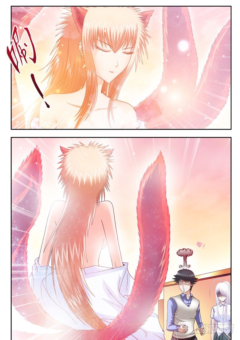 《黑白全书》11 三尾狐妖 第5页