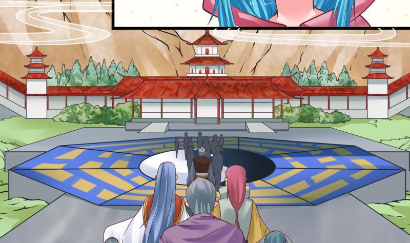 《冰箱是个传送门》第1话 就这么穿了？1 第22页
