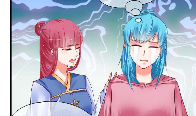《冰箱是个传送门》第4话 就这么穿了？4 第9页
