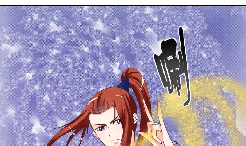 《冰箱是个传送门》第5话 我不是奸细 1 第18页