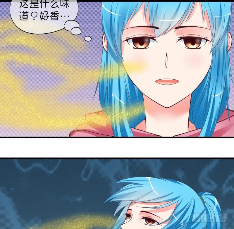 《冰箱是个传送门》第5话 我不是奸细 1 第23页
