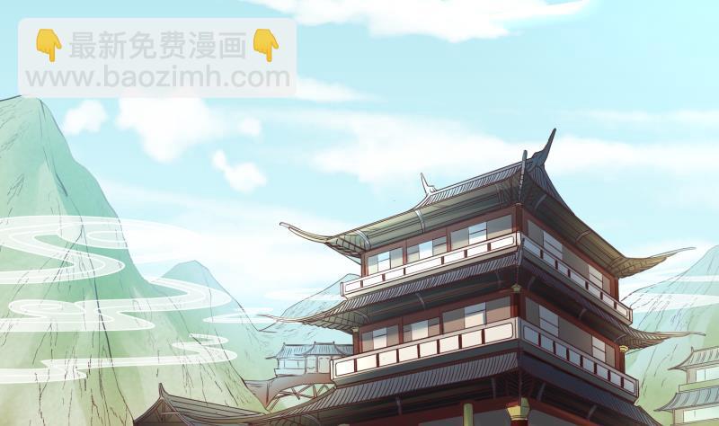 《冰箱是个传送门》第5话 我不是奸细 1 第4页