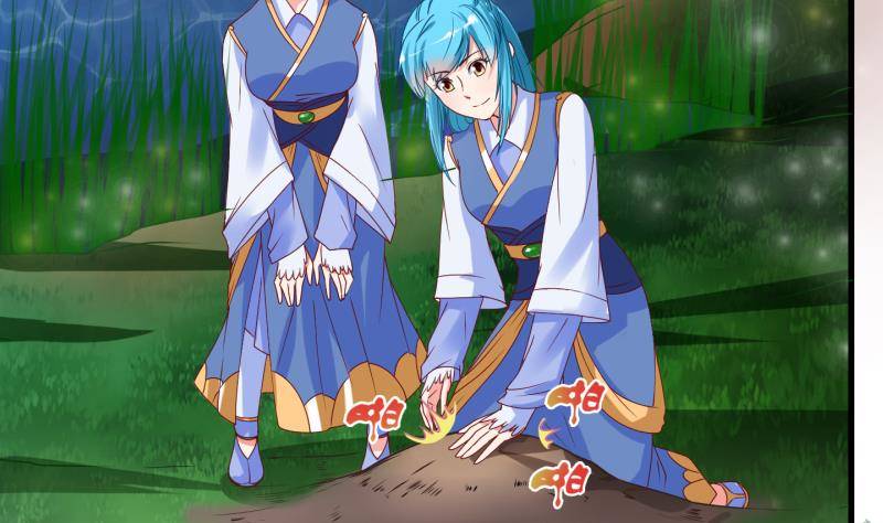 《冰箱是个传送门》第9话 灵根是啥 能吃嘛？1 第31页