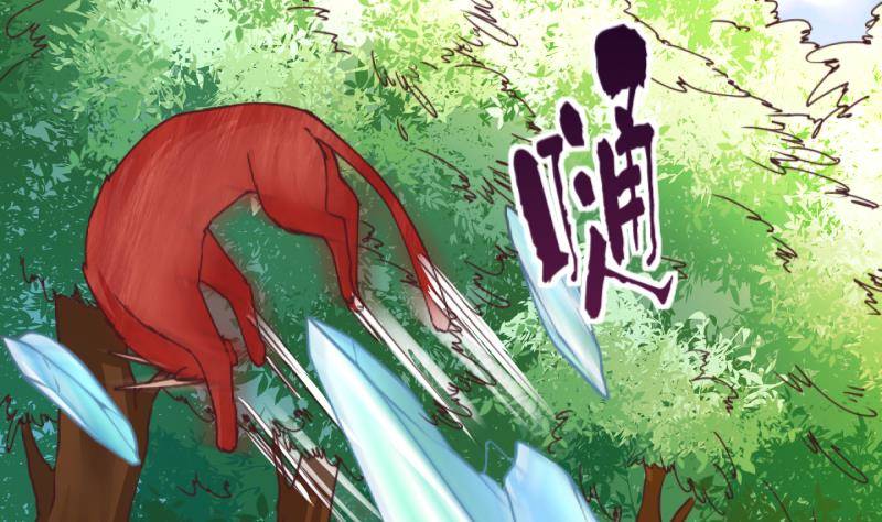 《冰箱是个传送门》第13话 杂役弟子！？1 第31页