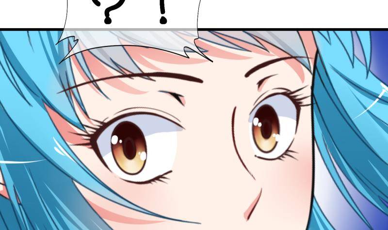 《冰箱是个传送门》第12话 灵根是啥 能吃嘛？4 第33页