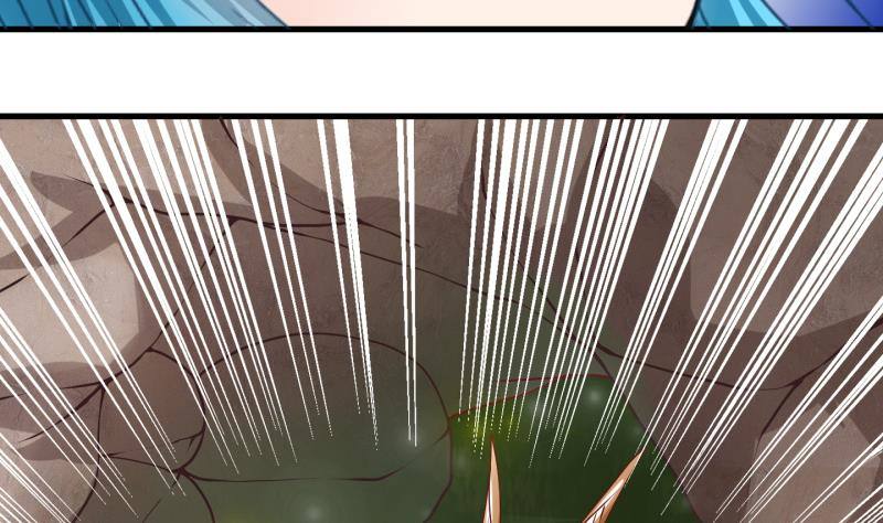 《冰箱是个传送门》第12话 灵根是啥 能吃嘛？4 第34页