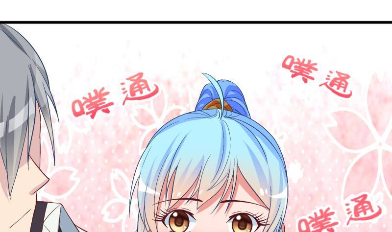 《冰箱是个传送门》第23话 回家了？1 第13页