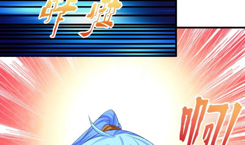 《冰箱是个传送门》第23话 回家了？1 第8页