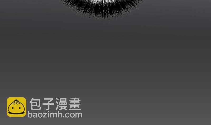 《冰箱是个传送门》第21话 禁地 2 第43页