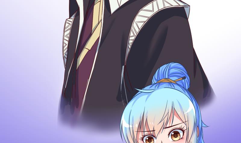 《冰箱是个传送门》第26话 暴露了？1 第20页
