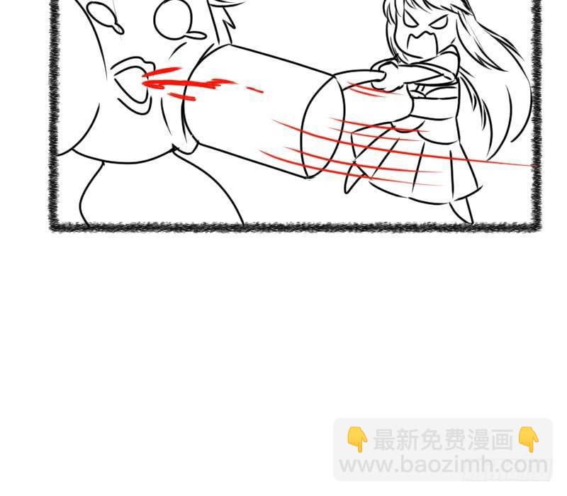 《冰箱是个传送门》第27话 暴露了？2 第39页