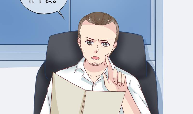 《冰箱是个传送门》第34话咋又穿越了？3 第24页