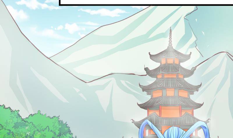 《冰箱是个传送门》第37话 阴险的师兄 3 第6页