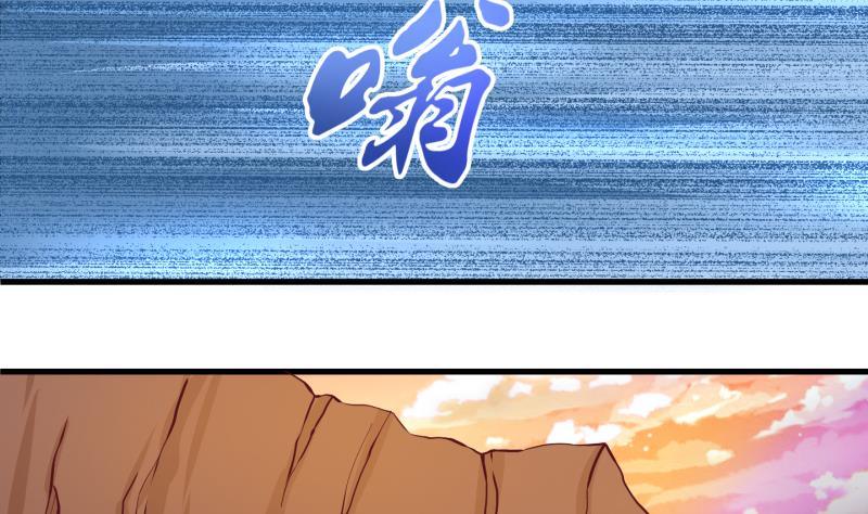 《冰箱是个传送门》第39话遇险 2 第13页