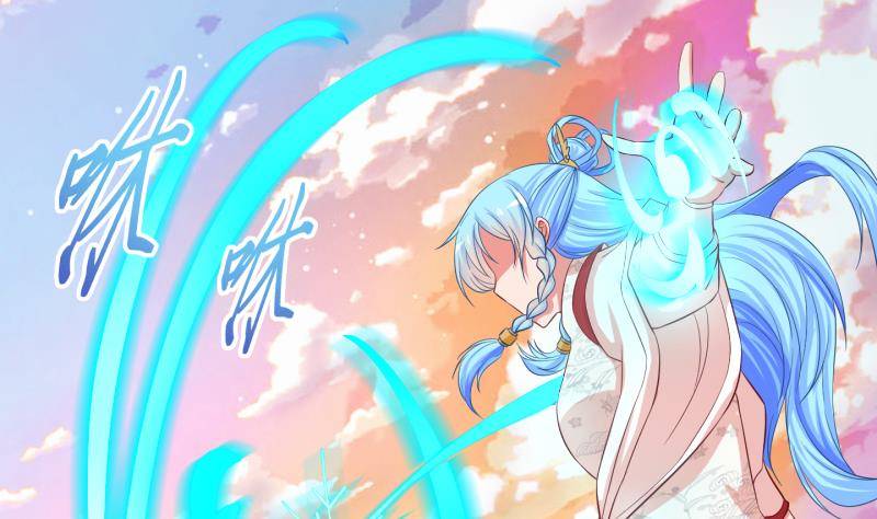《冰箱是个传送门》第36话 阴险的师兄 2 第26页
