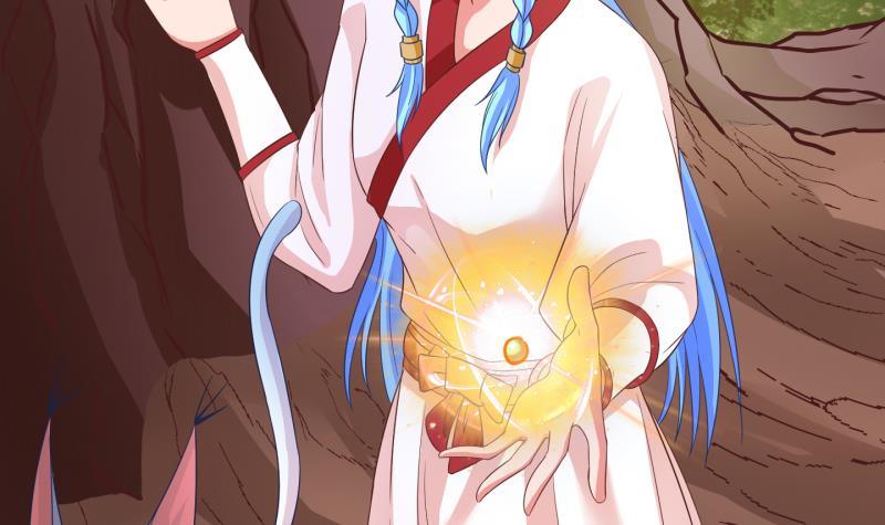 《冰箱是个传送门》第41话 岚沧府邸 1 第12页