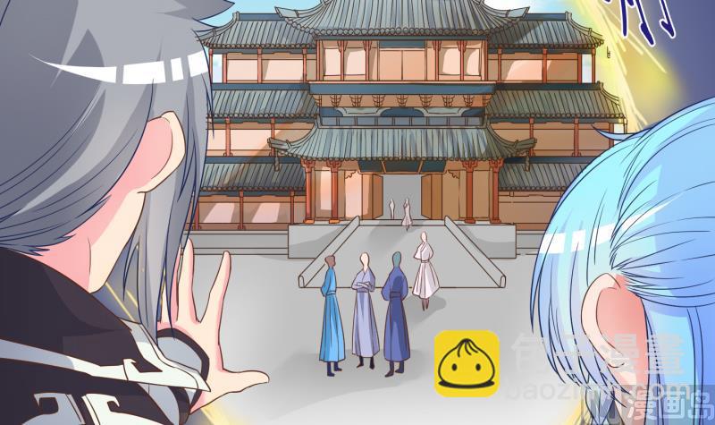 《冰箱是个传送门》第46话 传承与回归 3 第9页