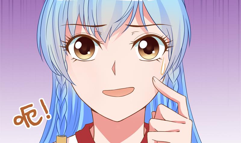 《冰箱是个传送门》第44话 传承与回归 1 第16页