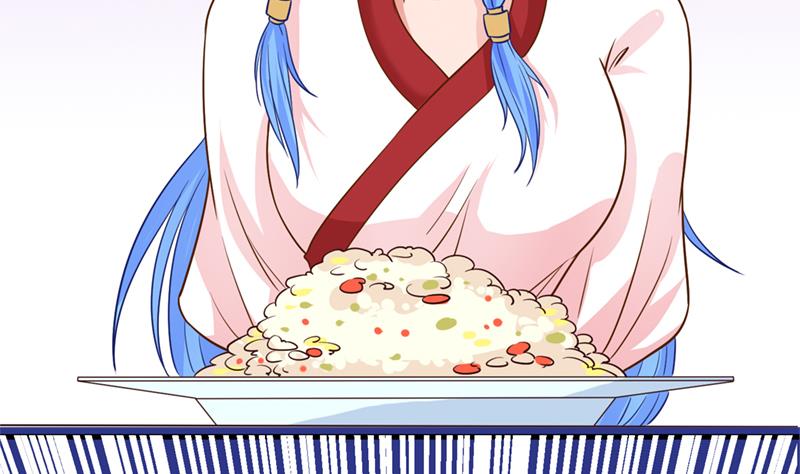 《冰箱是个传送门》第44话 传承与回归 1 第31页