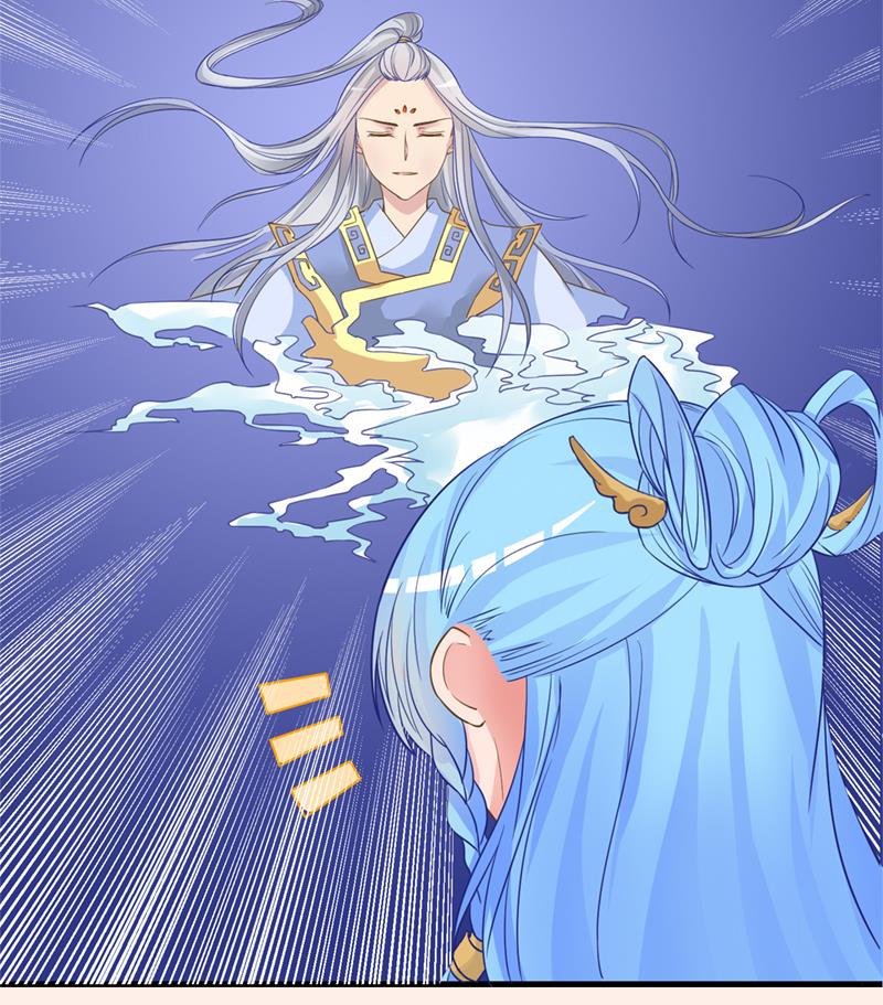 《冰箱是个传送门》第44话 传承与回归 1 第34页