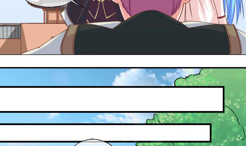 《冰箱是个传送门》第47话 叛徒？ 1 第11页