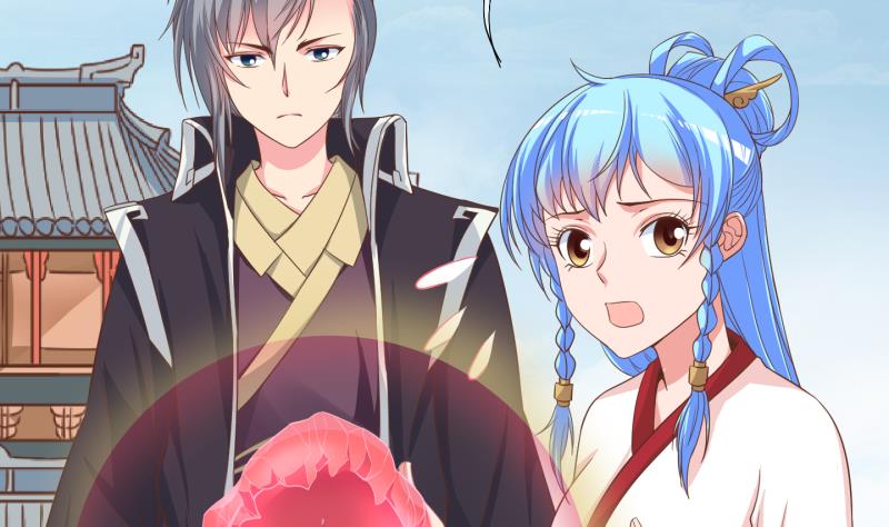 《冰箱是个传送门》第47话 叛徒？ 1 第22页