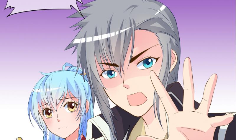 《冰箱是个传送门》第47话 叛徒？ 1 第41页