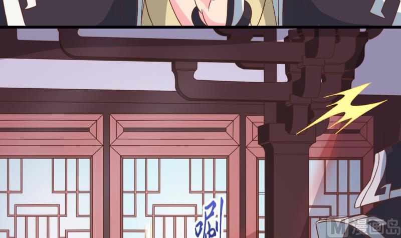 《冰箱是个传送门》第45话传承与回归 2 第27页