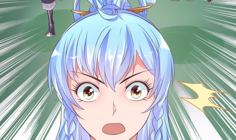 《冰箱是个传送门》第49话 叛徒？3 第34页