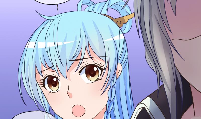 《冰箱是个传送门》第48话 叛徒？2 第20页