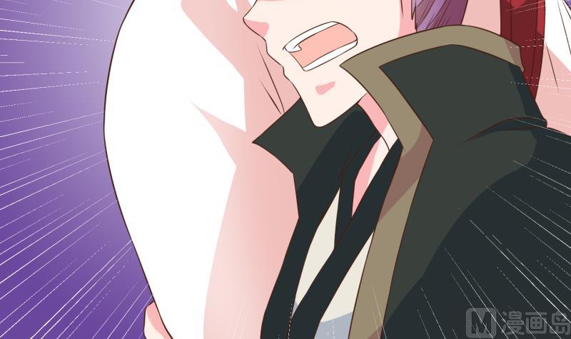 《冰箱是个传送门》第51话 咬杀 2 第18页