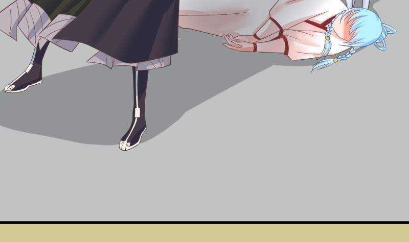 《冰箱是个传送门》第51话 咬杀 2 第28页