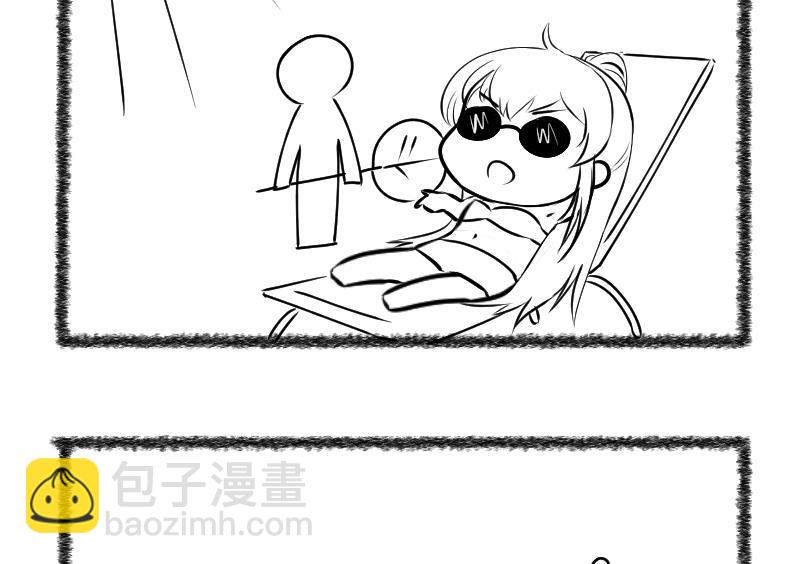 《冰箱是个传送门》第51话 咬杀 2 第50页