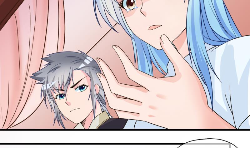 《冰箱是个传送门》第53话 灵力没了可咋办 1 第19页