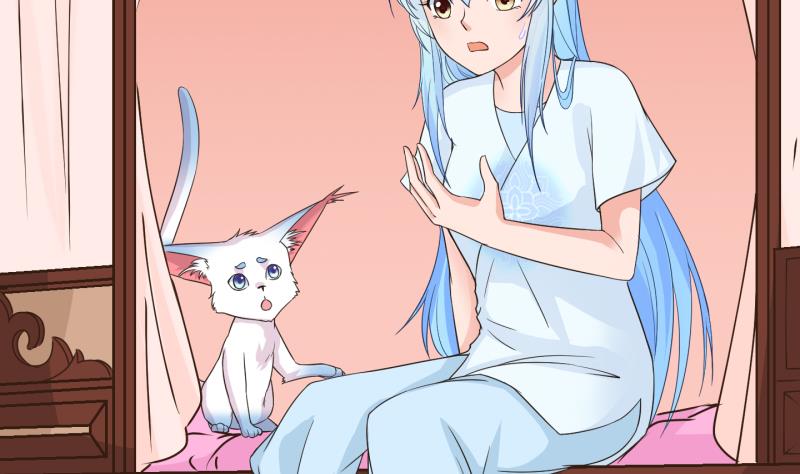 《冰箱是个传送门》第53话 灵力没了可咋办 1 第4页