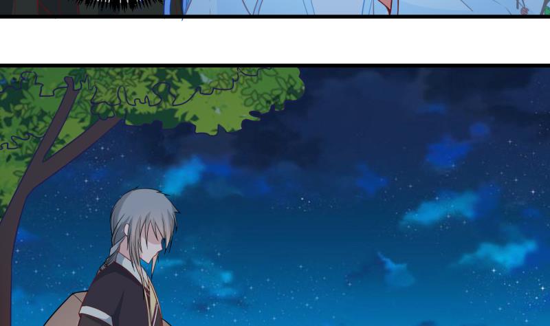 《冰箱是个传送门》第54话 灵力没了可咋办 2 第22页