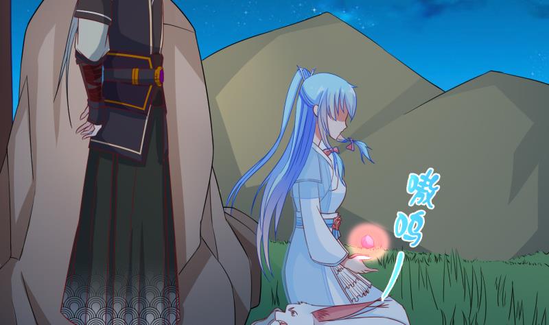 《冰箱是个传送门》第54话 灵力没了可咋办 2 第23页