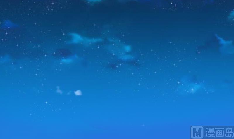 《冰箱是个传送门》第54话 灵力没了可咋办 2 第30页