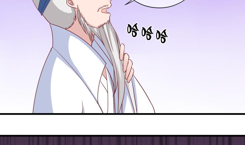 《冰箱是个传送门》第54话 灵力没了可咋办 2 第38页