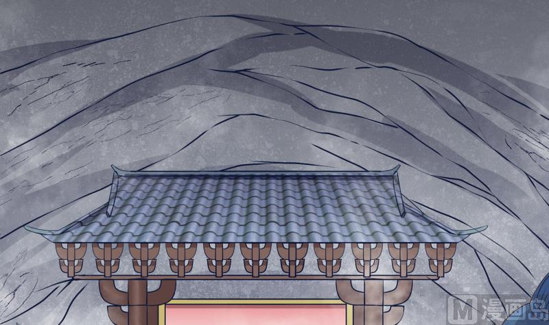 《冰箱是个传送门》第55话 灵力没了可咋办 3 第30页