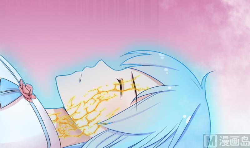 《冰箱是个传送门》第55话 灵力没了可咋办 3 第39页