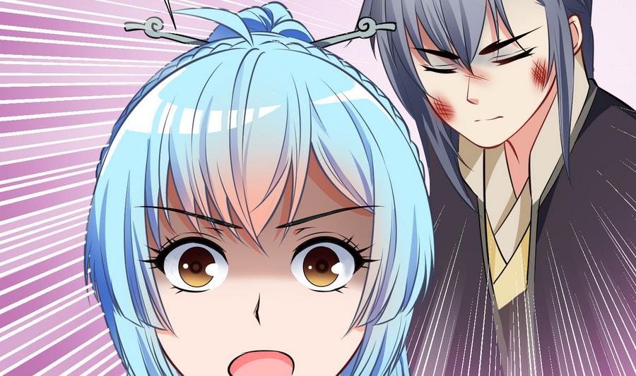 《冰箱是个传送门》第59话 死而复生？1 第14页