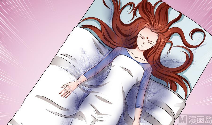 《冰箱是个传送门》第59话 死而复生？1 第30页