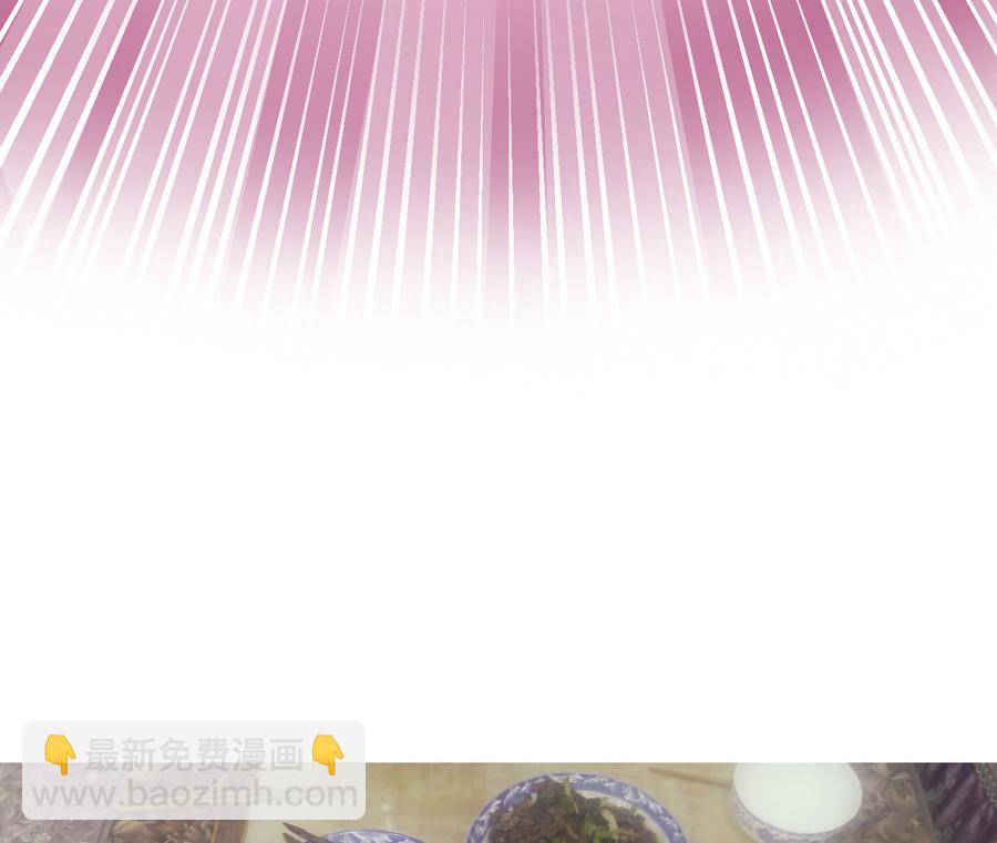 《冰箱是个传送门》第59话 死而复生？1 第32页