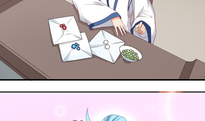 《冰箱是个传送门》第58话 因祸得福 3 第19页