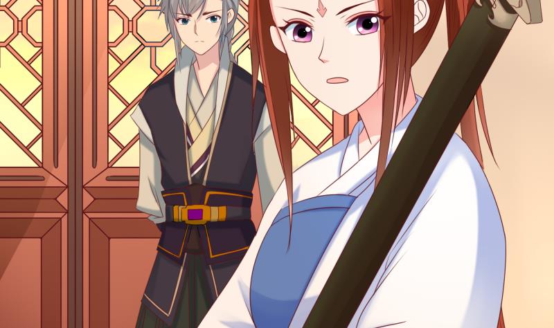 《冰箱是个传送门》第58话 因祸得福 3 第32页